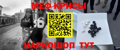 спиды Будённовск