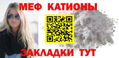 спиды Будённовск