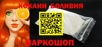 спиды Будённовск