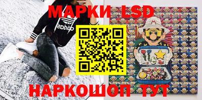 МДМА Бугуруслан