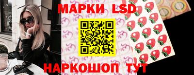 шишки Бузулук