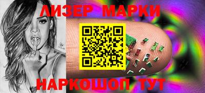 шишки Бузулук