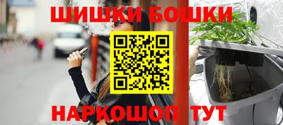 спиды Будённовск