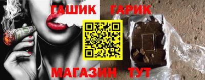 спиды Будённовск