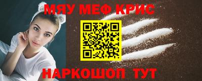 спиды Будённовск